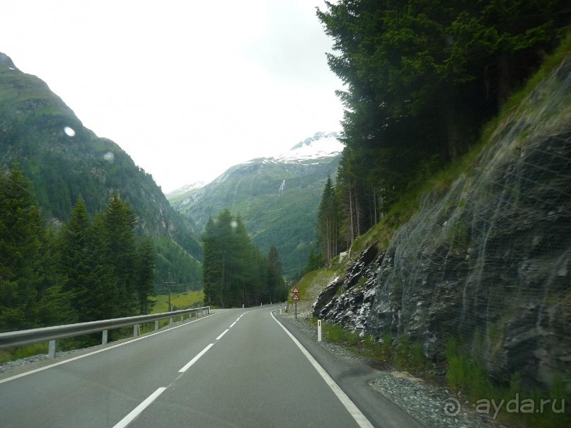 Австрия, Австрия!!  опять через Австрию