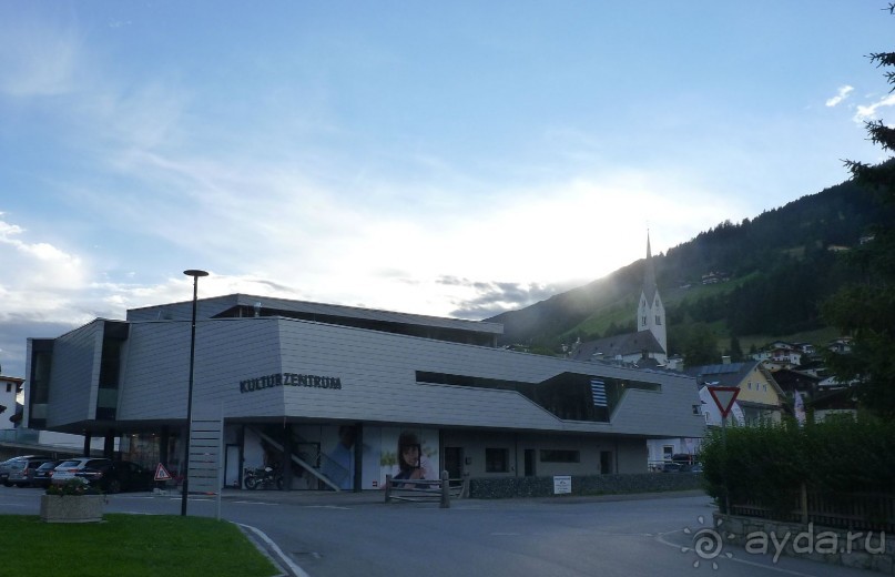 Австрия, Австрия!!  опять через Австрию