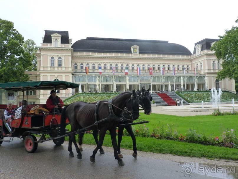 Австрия, Австрия!!  опять через Австрию
