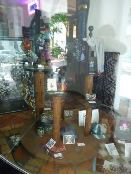 Австрия, Австрия!!  опять через Австрию