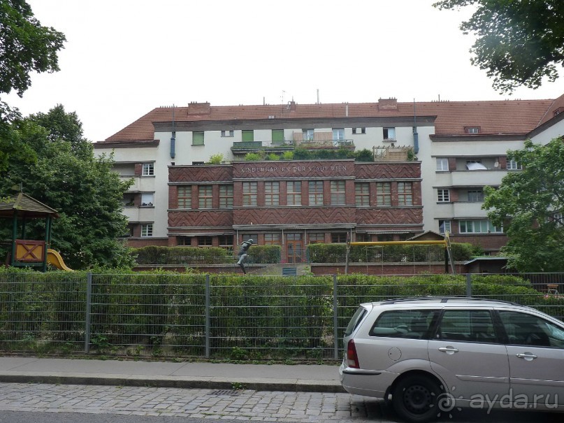 Австрия, Австрия!!  опять через Австрию