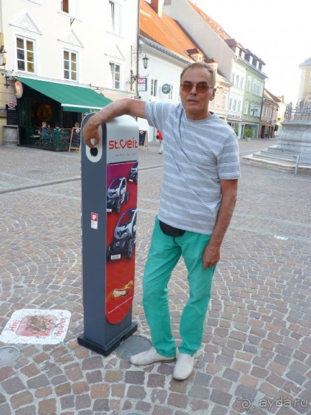 Австрия, Австрия!!  опять через Австрию