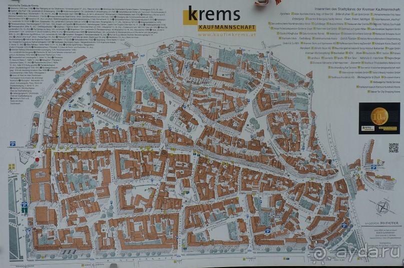 Австрия, Австрия!!  опять через Австрию