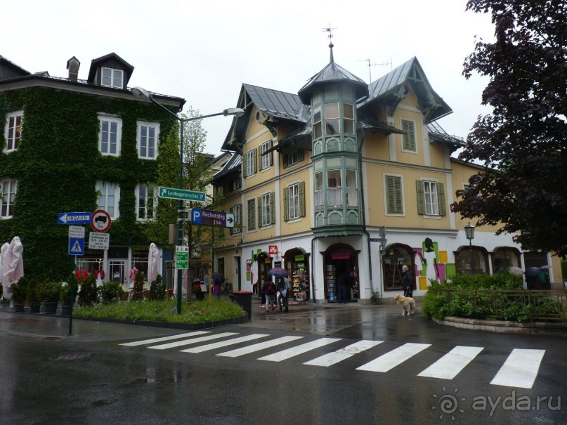 Австрия, Австрия!!  опять через Австрию