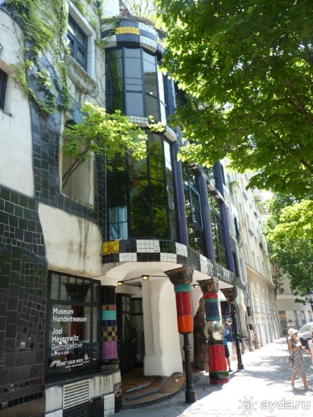 Австрия, Австрия!!  опять через Австрию