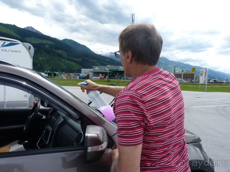 Австрия, Австрия!!  опять через Австрию