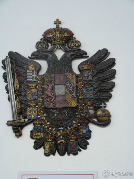 Австрия, Австрия!!  опять через Австрию