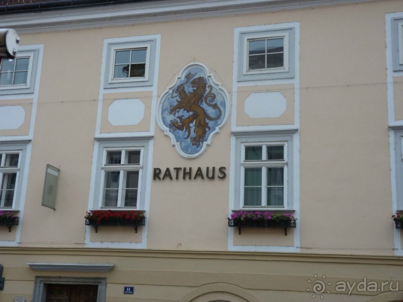 Австрия, Австрия!!  опять через Австрию