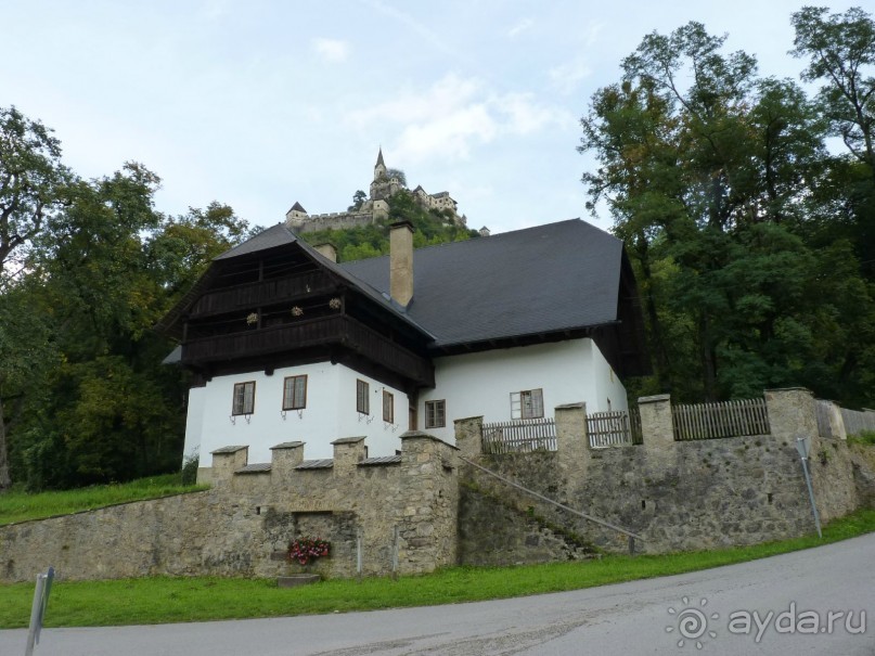 Австрия, Австрия!!  опять через Австрию