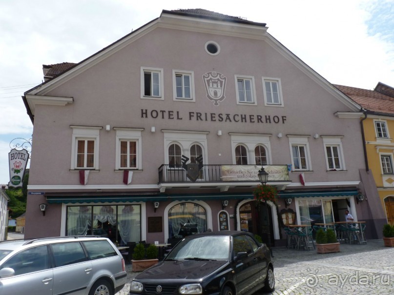 Австрия, Австрия!!  опять через Австрию