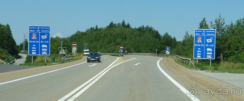 Австрия, Австрия!!  опять через Австрию