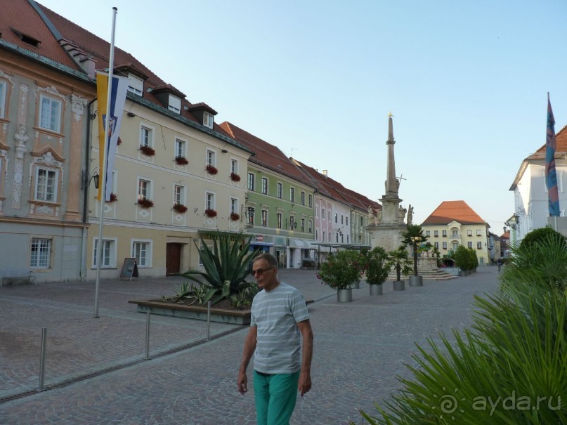 Австрия, Австрия!!  опять через Австрию