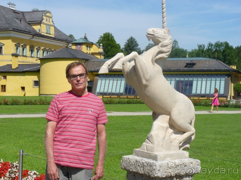 Австрия, Австрия!!  опять через Австрию