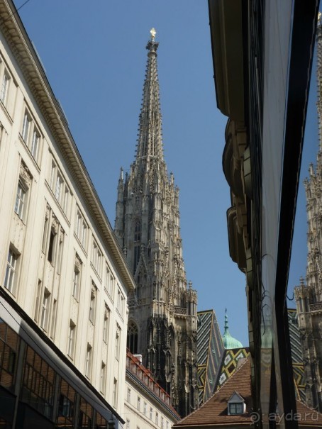 Австрия, Австрия!!  опять через Австрию