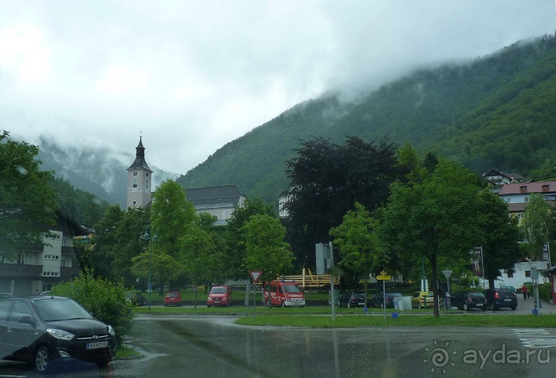 Австрия, Австрия!!  опять через Австрию