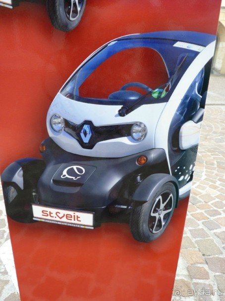 Австрия, Австрия!!  опять через Австрию