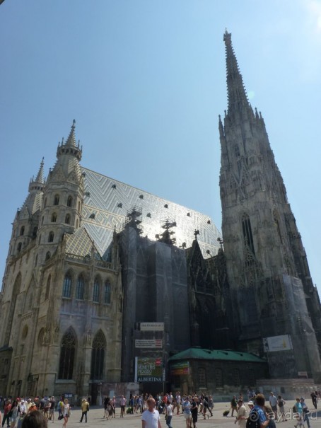 Австрия, Австрия!!  опять через Австрию