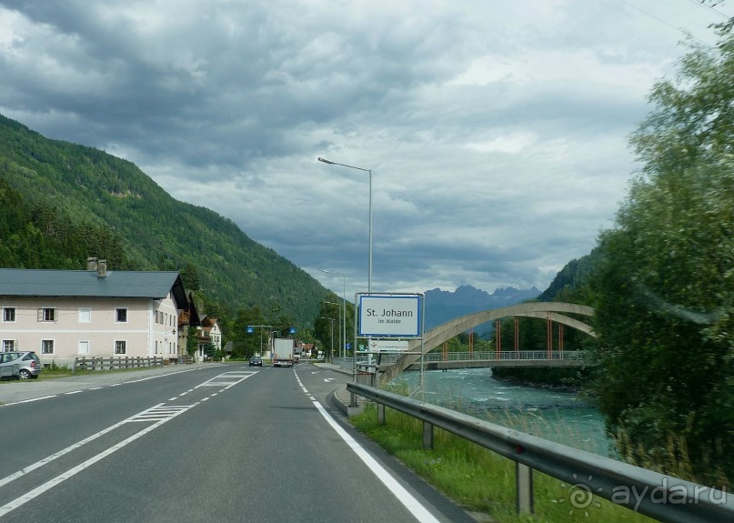 Австрия, Австрия!!  опять через Австрию