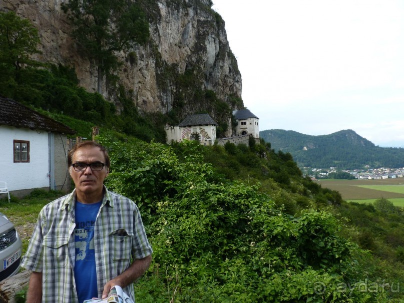 Австрия, Австрия!!  опять через Австрию