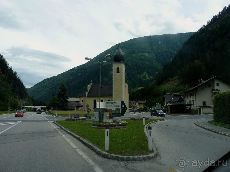 Австрия, Австрия!!  опять через Австрию