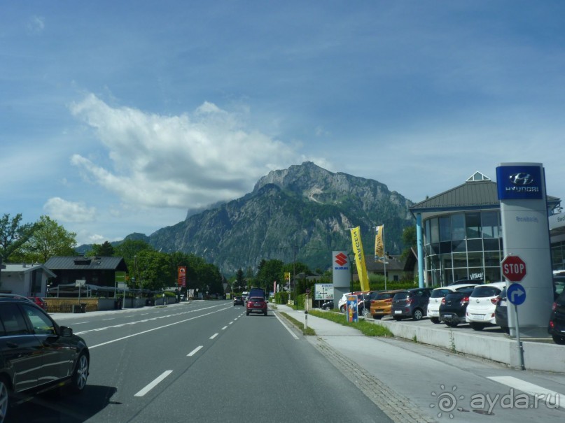 Австрия, Австрия!!  опять через Австрию