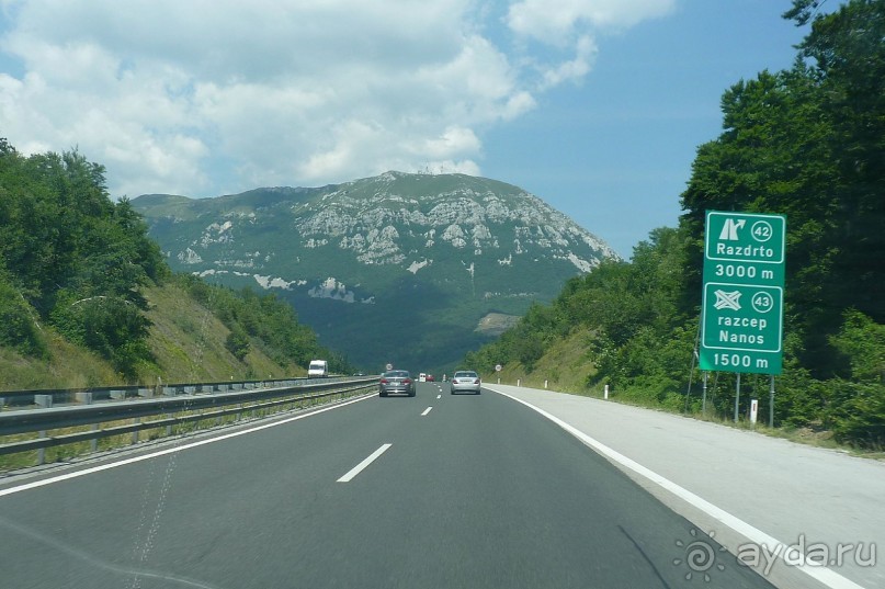 Австрия, Австрия!!  опять через Австрию