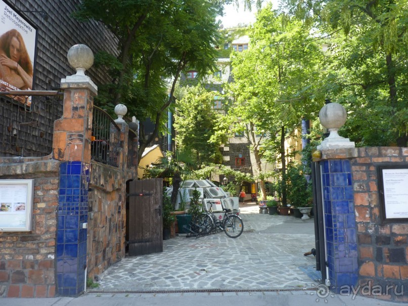 Австрия, Австрия!!  опять через Австрию