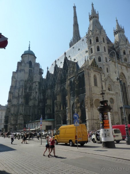 Австрия, Австрия!!  опять через Австрию