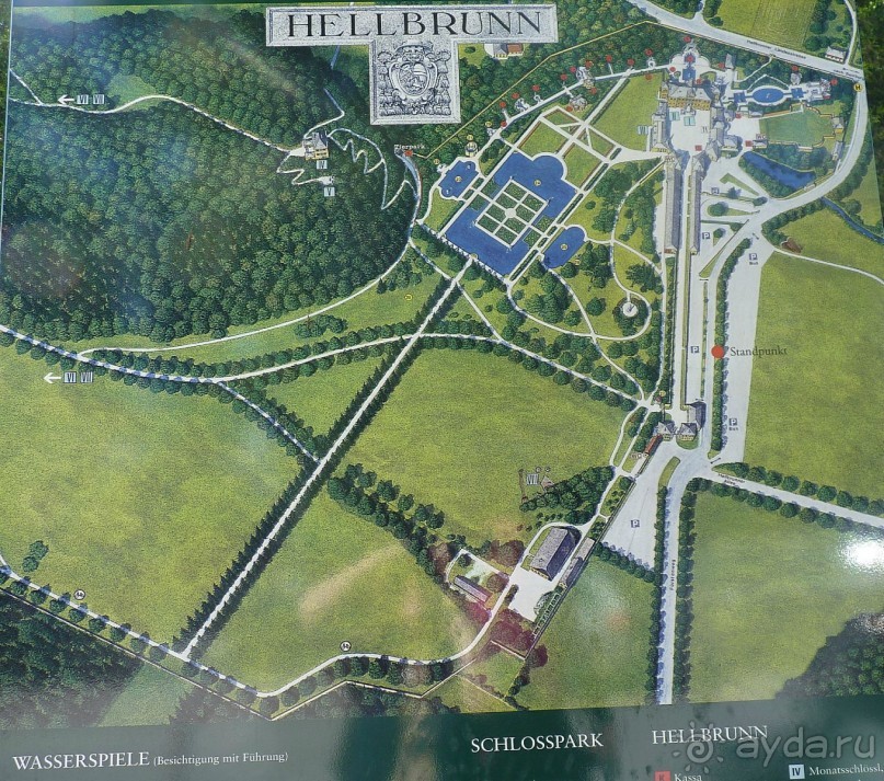 Австрия, Австрия!!  опять через Австрию