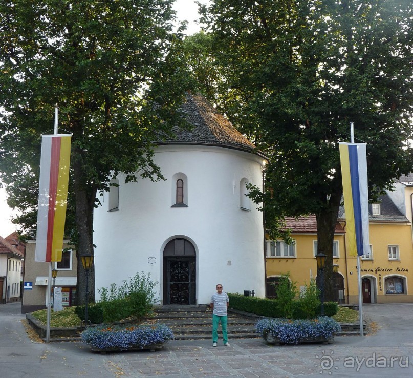 Австрия, Австрия!!  опять через Австрию