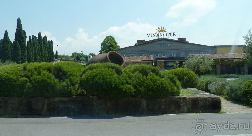 Австрия, Австрия!!  опять через Австрию