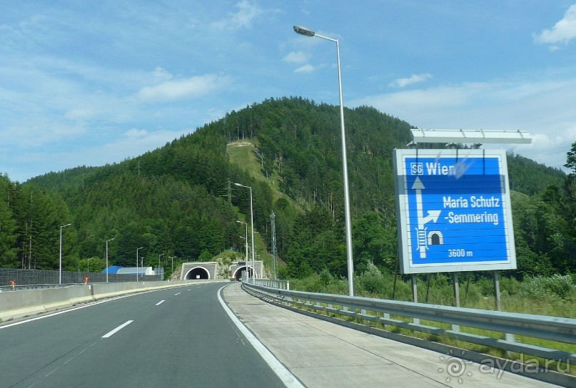 Австрия, Австрия!!  опять через Австрию