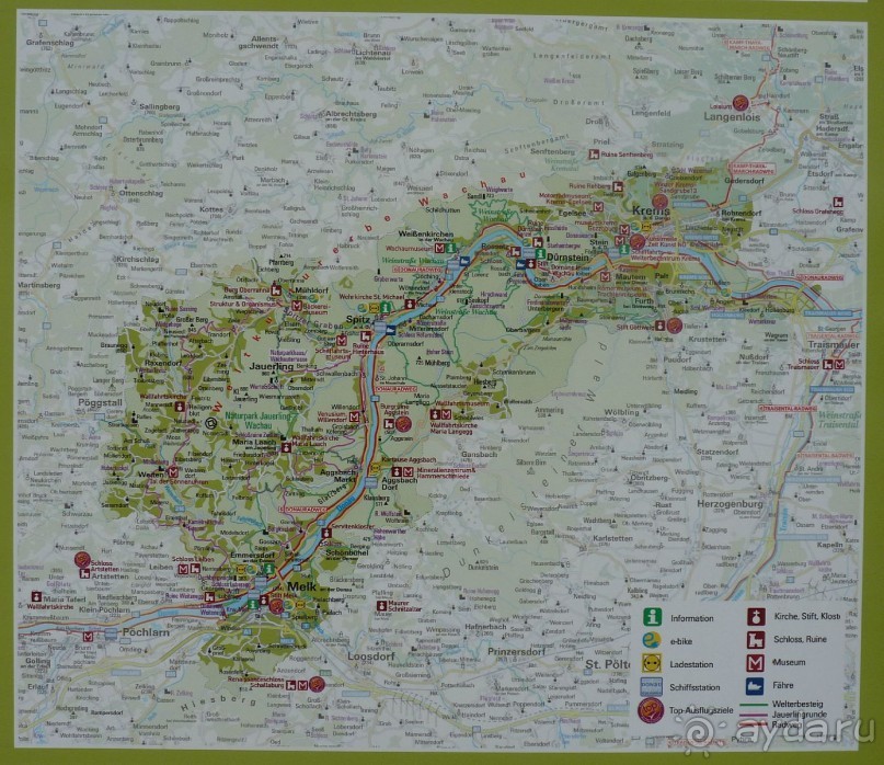 Австрия, Австрия!!  опять через Австрию