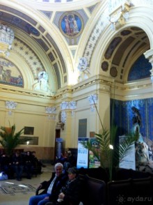 Прогулка с отдыхом, в Австро-Венгрию перед рождеством