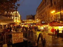 Прогулка с отдыхом, в Австро-Венгрию перед рождеством