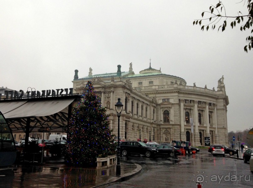 Прогулка с отдыхом, в Австро-Венгрию перед рождеством