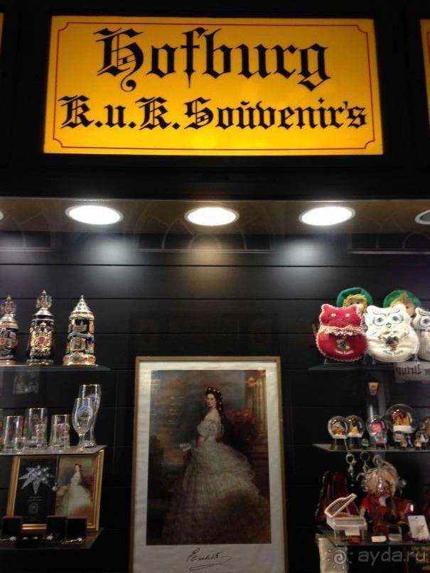 Прогулка с отдыхом, в Австро-Венгрию перед рождеством