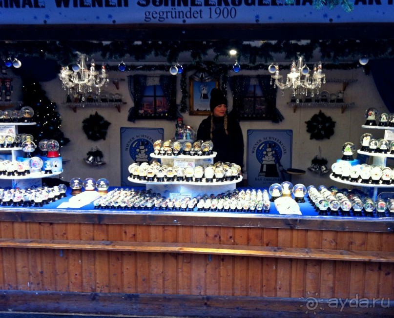 Альбом отзыва "Прогулка с отдыхом, в Австро-Венгрию перед рождеством"