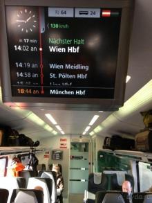 Альбом отзыва "Прогулка с отдыхом, в Австро-Венгрию перед рождеством"