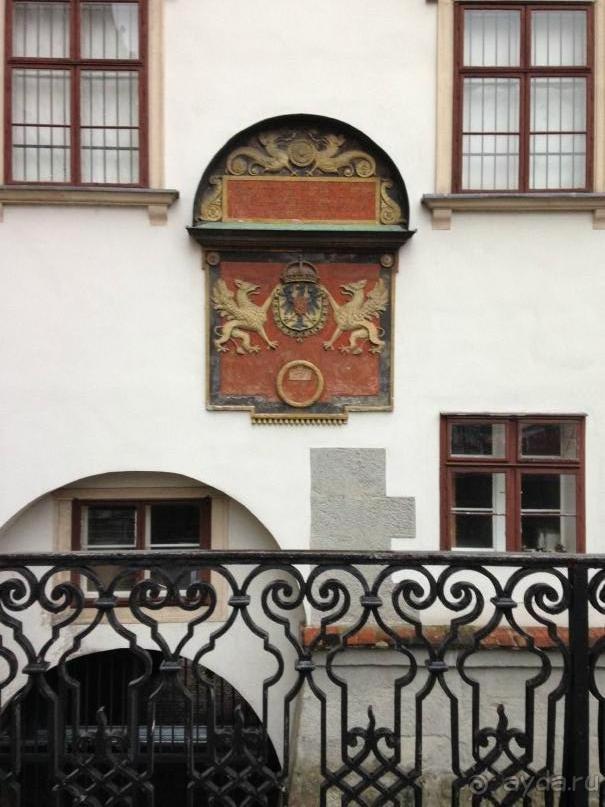 Альбом отзыва "Прогулка с отдыхом, в Австро-Венгрию перед рождеством"