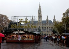 Прогулка с отдыхом, в Австро-Венгрию перед рождеством