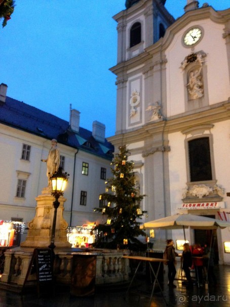 Прогулка с отдыхом, в Австро-Венгрию перед рождеством