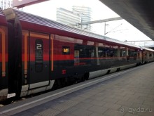 Альбом отзыва "Прогулка с отдыхом, в Австро-Венгрию перед рождеством"