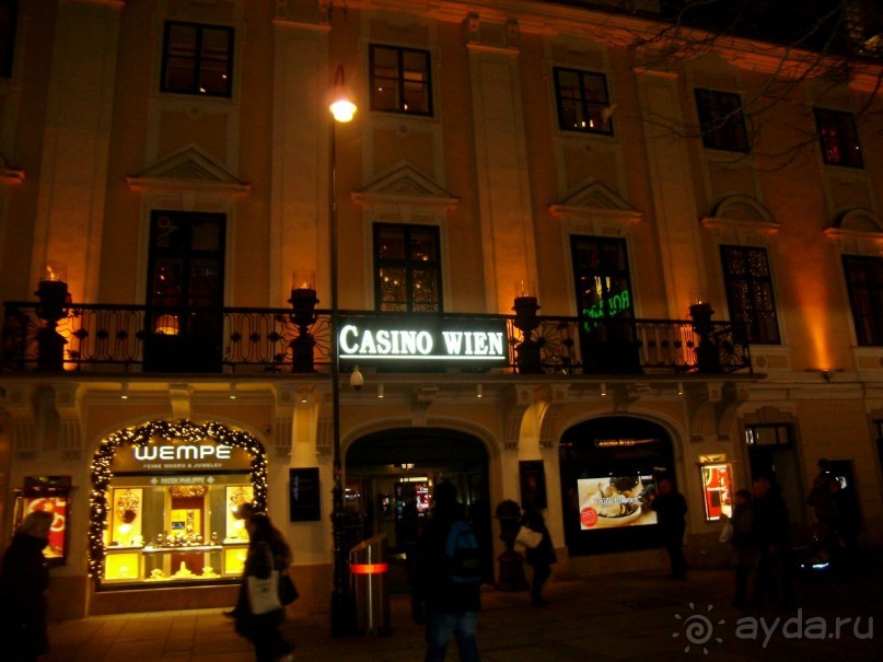 Альбом отзыва "Прогулка с отдыхом, в Австро-Венгрию перед рождеством"