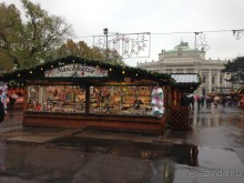 Прогулка с отдыхом, в Австро-Венгрию перед рождеством