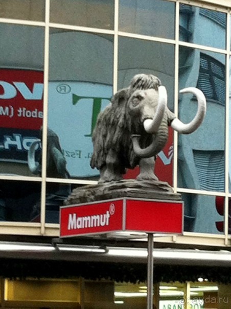 Прогулка с отдыхом, в Австро-Венгрию перед рождеством