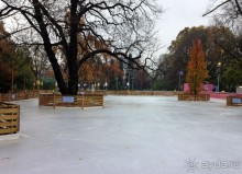 Прогулка с отдыхом, в Австро-Венгрию перед рождеством