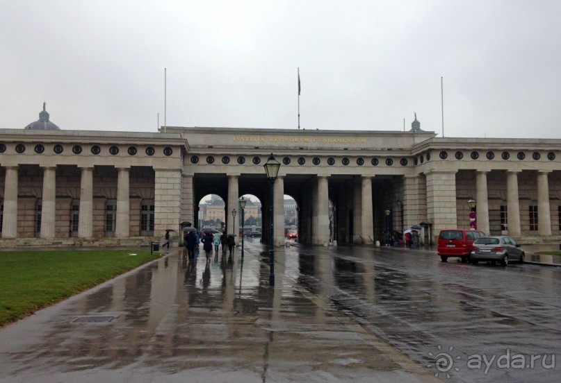 Прогулка с отдыхом, в Австро-Венгрию перед рождеством