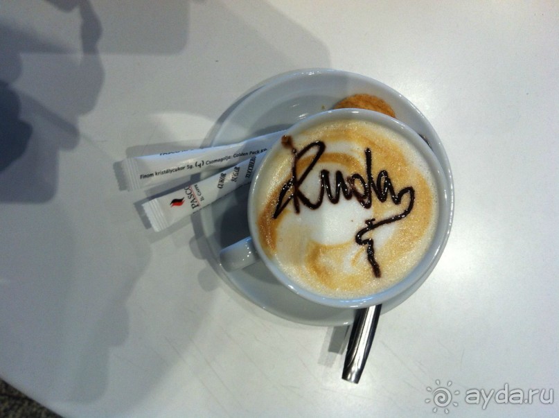 Прогулка с отдыхом, в Австро-Венгрию перед рождеством