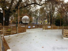 Прогулка с отдыхом, в Австро-Венгрию перед рождеством